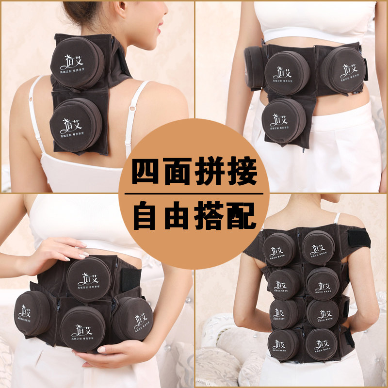 但艾正品黄铜可拼接艾灸盒无烟包随身灸家用熏全身艾条艾炙盒仪器