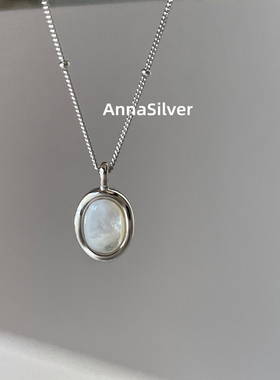 通体S925纯银时尚设计白贝壳吊坠气质项链短款