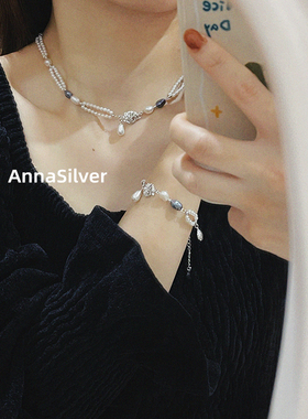 通体S925纯银复古冷淡风设计感珍珠贝壳项链手链