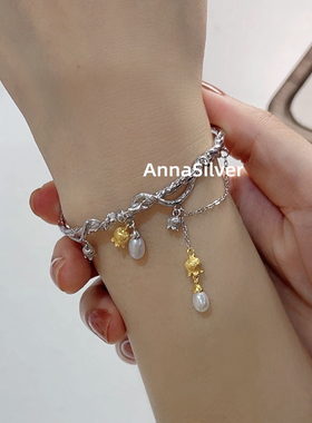 通体S925纯银冷淡个性气质设计感珍珠铃兰花手镯链条流苏手环