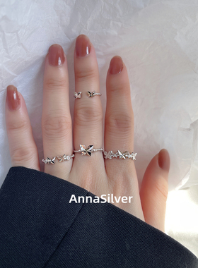 通体S925纯银时尚简约甜酷蝴蝶圆珠戒指开口