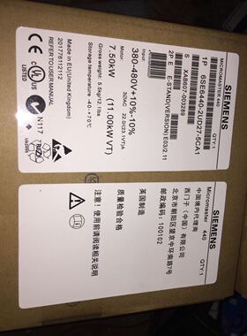 配件变频器6se6440-2ad27-5ca1 6se6440-2Ud27/2ue27-5ca1议价议