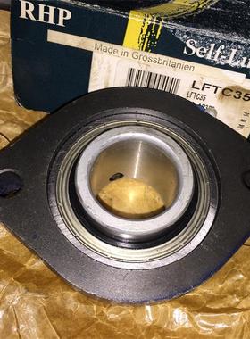 座轴承LFTC5 LFTC35 内孔直径35MM，现货实物议