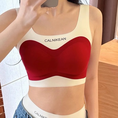 Calnikean本命年红色内衣女小胸聚拢显大无痕背心式运动文胸套装