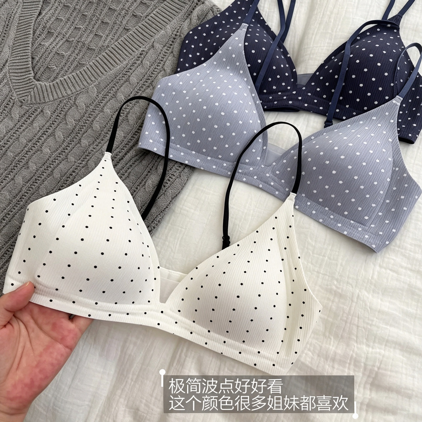 无痕内衣女小胸薄款不空杯文胸