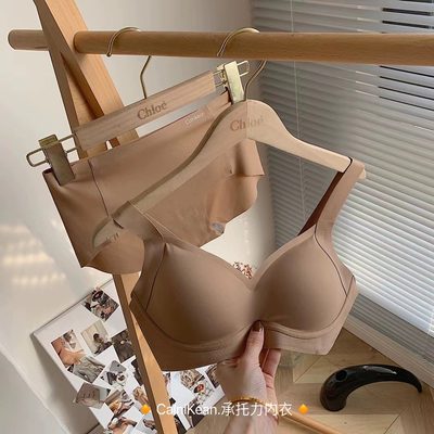 Calnikean承托力内衣女夏季薄款大胸显小无痕聚拢调整型文胸套装