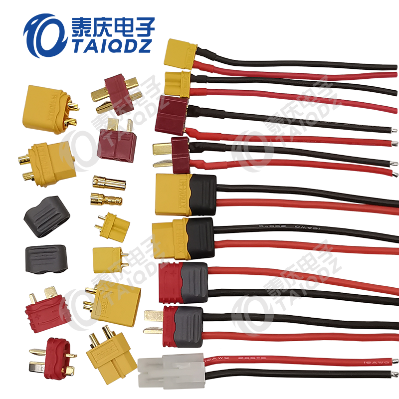 t型插头xt30upb xt60香蕉头田宫头防反插电源接口带硅胶导线公母