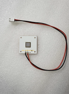 原装UniFormation迅新/JASHNC/NEWBIE3D KYLIN 385nm UV LED灯板