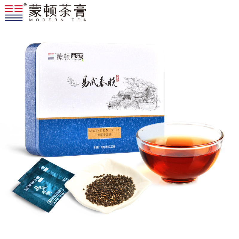 蒙顿茶膏易武春晓小袋分装甜润