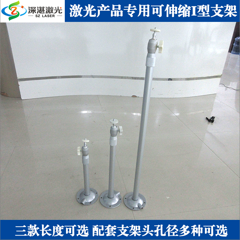 45/65/125cm钓鱼竿伸缩天线支架固定架直杆圆管节节高支杆带底盘