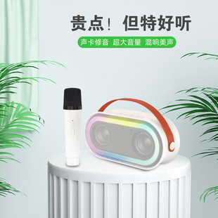 儿童益智早教机故事机唱歌机蓝牙音响麦克风话筒宝宝家庭ktv玩具