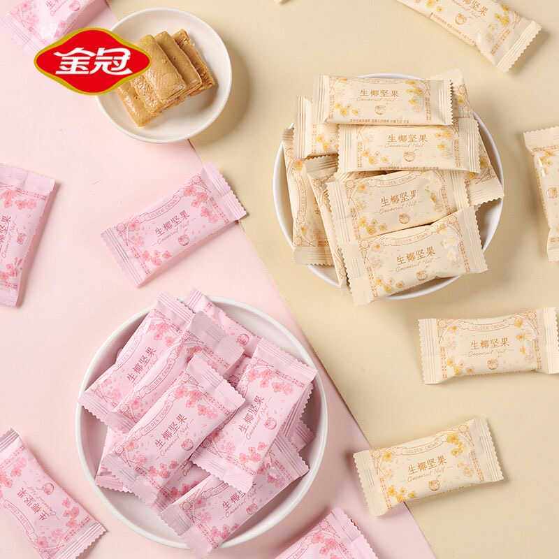 金冠生椰坚果硬糖结婚婚庆散装喜糖伴手礼批发婚宴招待休闲小零食,零食/坚果/特产,传统糖果,淘宝优惠券,粉丝福利购,淘宝优惠卷