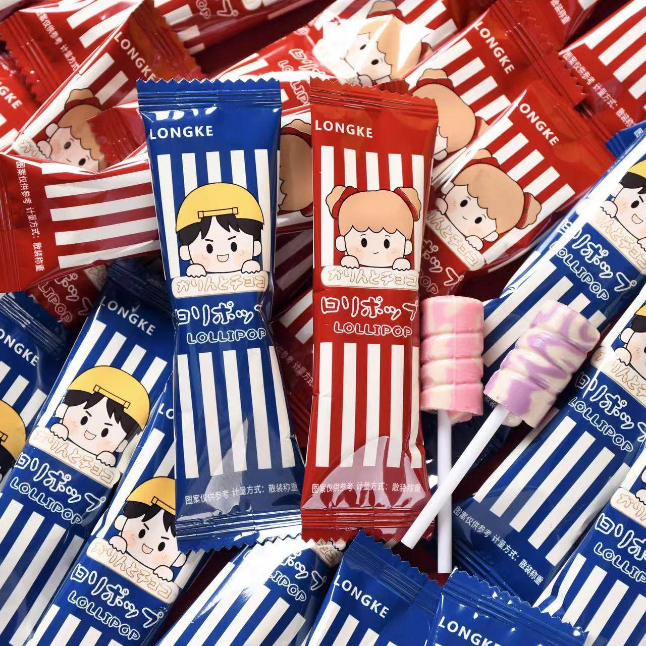 龙客小顽童小淘妞棒棒糖结婚婚庆喜糖散称宝宝生日满月伴手糖果,零食/坚果/特产,棒棒糖,淘宝优惠券,粉丝福利购,淘宝优惠卷