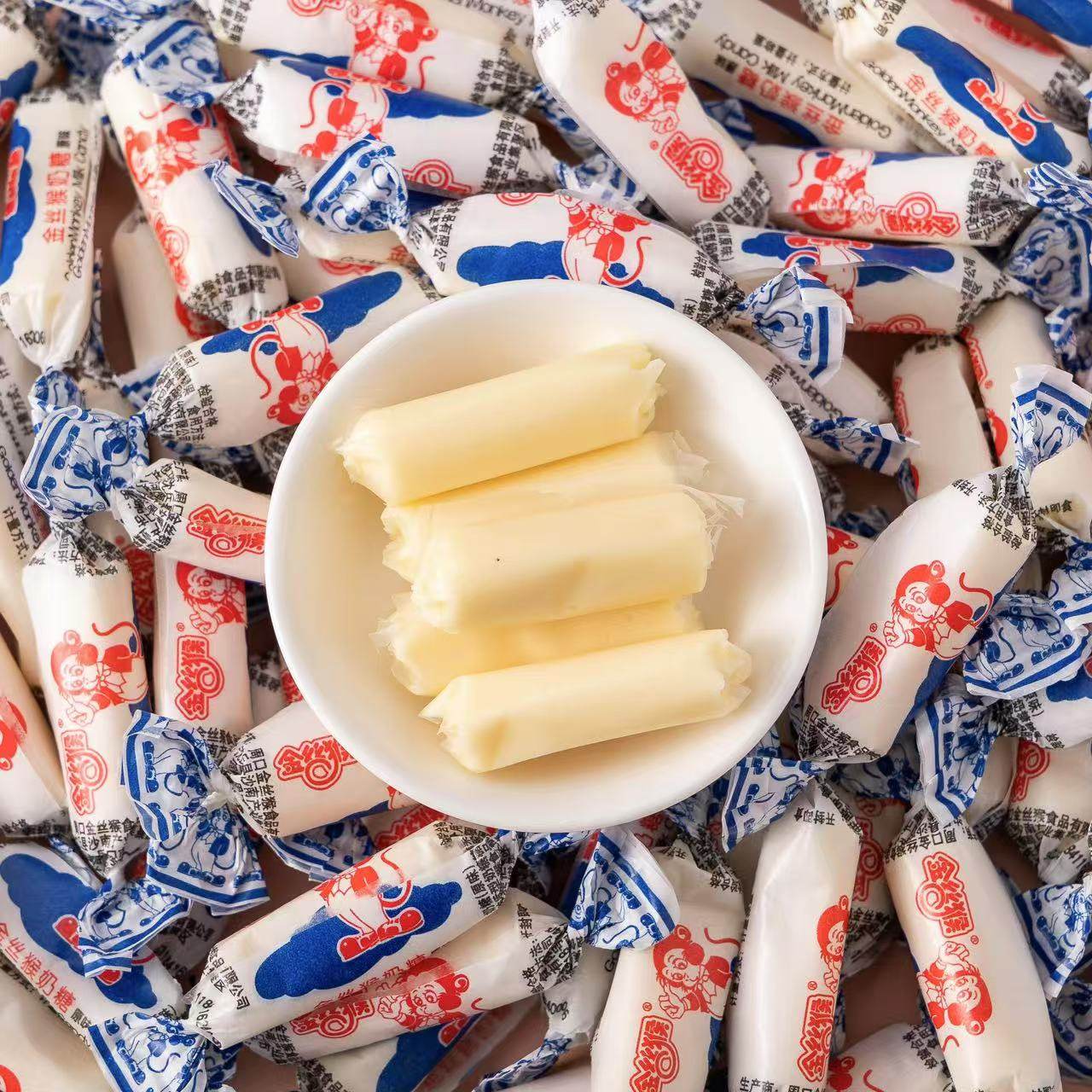 金丝猴圆柱原味牛奶糖结婚婚庆喜糖经典怀旧糖果过年年货招待零食,零食/坚果/特产,奶糖,淘宝优惠券,粉丝福利购,淘宝优惠卷