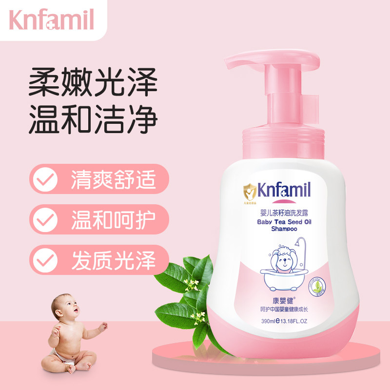 ��Ӥ�� Ӥ��������ϴ��¶С����ͯϴ��ˮ��������ר���º�����