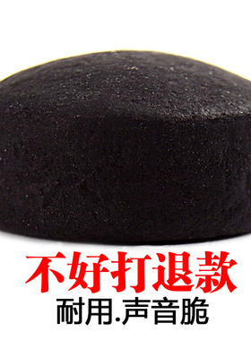 GOKO戈奴V9黑钻皮头斯诺克台球杆皮头杆头桌球打感十分好