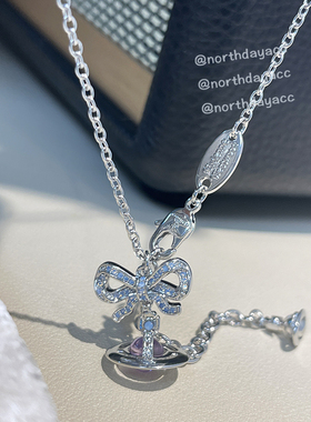 实拍 蛋白钻蝴蝶结元素土星立体orb紫玻璃球项链耳环耳钉西太后