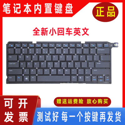适用DELL戴尔 Vostro V5460 5470 5470R V5480 P41G 14-5439键盘