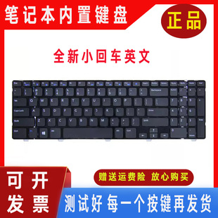 5537 3521 M531R 2521键盘P28F 适用戴尔Inspiron15 5535 3537