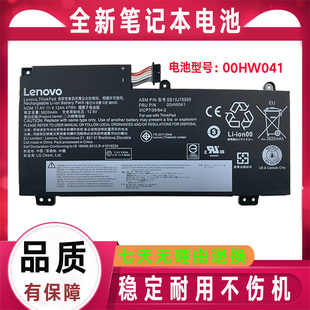 原装ThinkPad联想00HW041黑将S5 E560P TP00080A电池SB10J78989