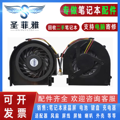 适用Dell戴尔 Inspiron 14V M4010 N4020 N4030 P07G 散热CPU风扇