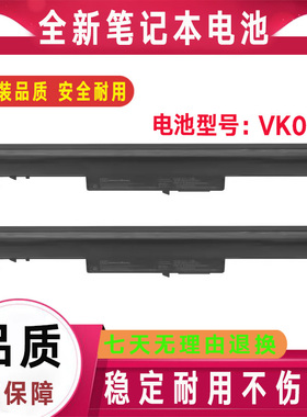 原装HP惠普14-B032TU B042TU B033 B052TU B025 B024 B016AU电池