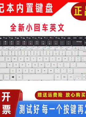 适用于三星 NP 370R4V 450R4V 455R4J 450R4Q 455R4J 450R4E 键盘