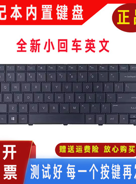 HP惠普G4-1000/1012/1013/1014/1015/1016/1306/1309/1017TX键盘