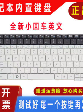 适用于三星NP-N148 N150 NB30 N143 N102S N101SP Plus上网本键盘