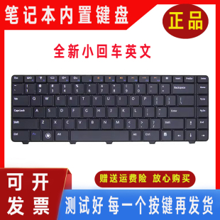 N4030 N3010 N4020 N5030 M4010R键盘 N5020 适用戴尔灵越N4010
