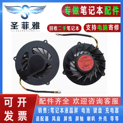 适用Acer宏基Aspire 5935 4630 4730Z 4925G 4930ZG笔记本CPU风扇