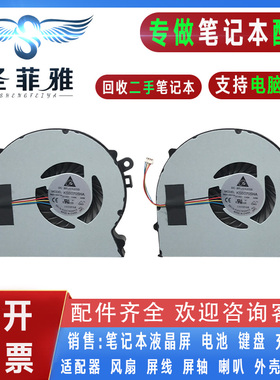 适用索尼VPC SD1S0C SA28BI SB11FX 16FG 35FW SA200C SD400风扇