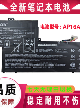 适用Acer/宏基Swift 1 SF113-31 N17P2 N16Q9 AP16A4K 笔记本电池