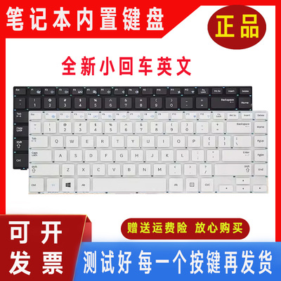 适用三星370R4E 450R4V NP470R4E 530U4E 455R4J 450R4Q键盘更换