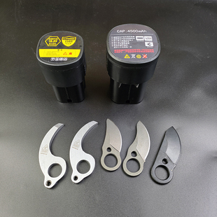 秀田山雅锂电修枝剪佐鹤电剪刀大开口3.2CM4000毫安鑫忆农28配件