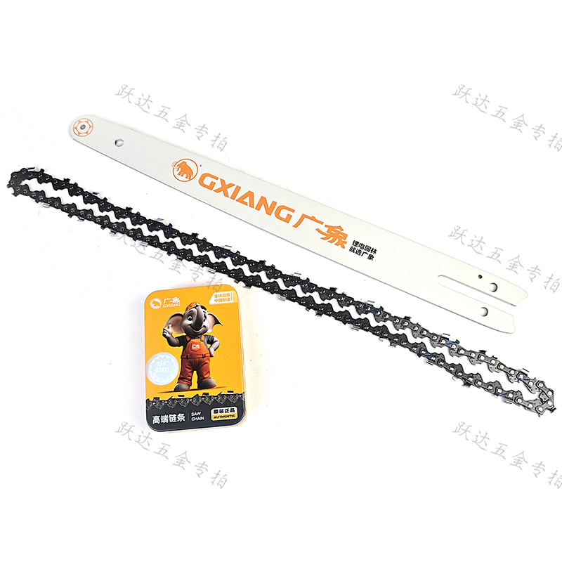 广象12寸锂电锯原装锯条锯板