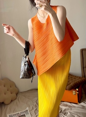 TVTV 清迈夏天～褶皱橘色柠檬黄撞色背心无袖上衣直筒半裙