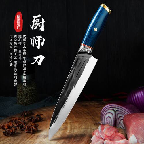 新款日式厨房多功能切片刀家用肉片刀料理刀鱼生片刀锋利不锈钢刀