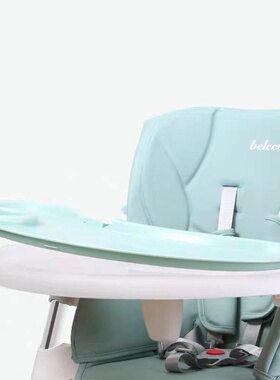 适合belecoo贝丽可儿童餐椅坐垫五点安全带保暖垫配件