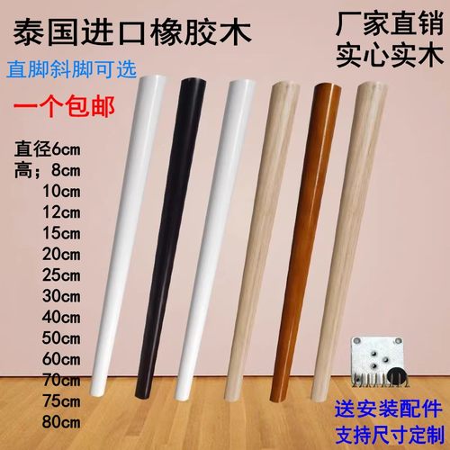 自产自销实心实木电脑书桌大促销