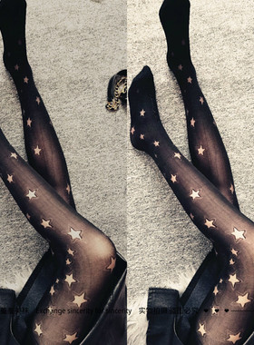 羞羞家黑色丝袜新款22年带图案花纹连袜裤女薄款五角星提花丝袜女