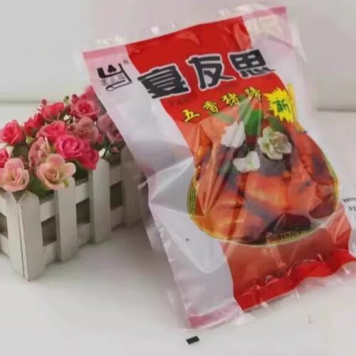 宴友思陕西特产三原五香猪蹄熏鸡西安小吃真空包装速食下酒菜