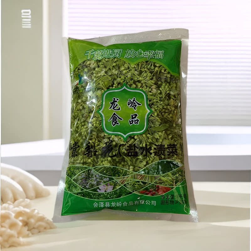 云南野菜棠梨花1kg农家特色食材