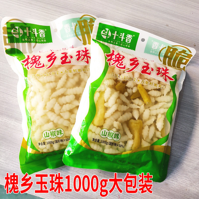 槐乡玉珠1000g大包装宝塔菜泡椒