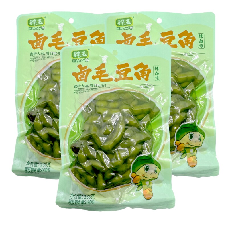 铧玉毛豆盐水卤味香辣毛豆角啤酒伴侣下酒菜夜市烧烤摊整箱商用