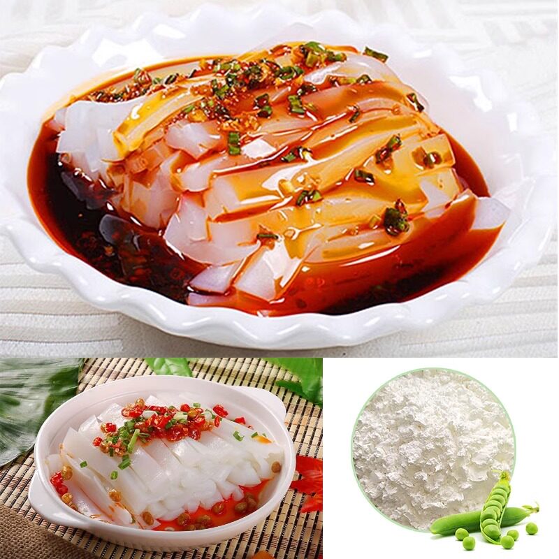 金绿园豌豆淀粉500g淀粉凉粉专用粉淀粉原料家用商用做白凉皮