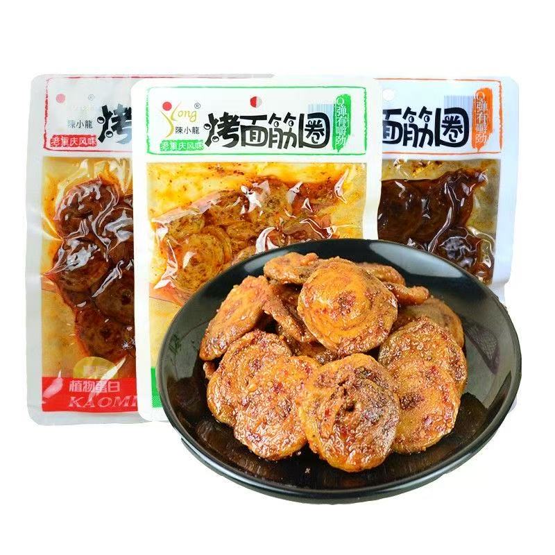 整箱陈小龙爆辣香辣烤蒜香面筋圈陕西特产素肉辣条片解馋休闲零食