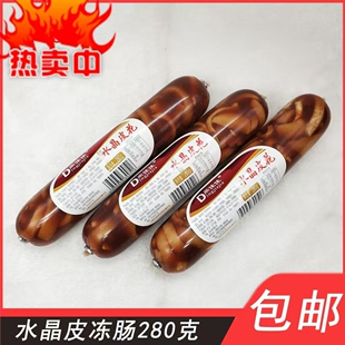 皮冻猪皮冻鼎佳佳水晶皮花即食肉皮冻凉菜下酒菜五香猪皮