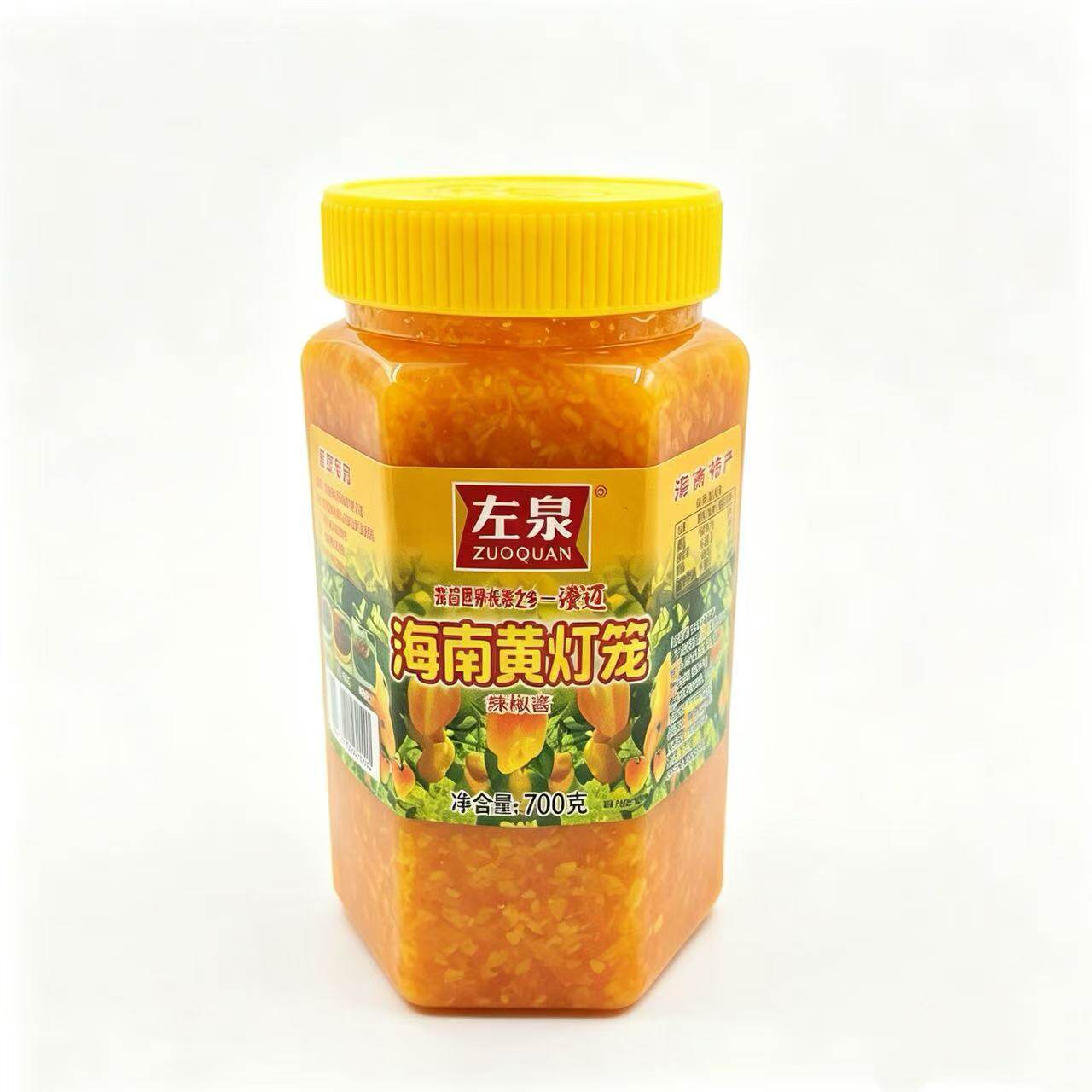 海南黄灯笼辣椒酱700克海南风味特辣蒜蓉酸汤肥牛调料黄灯笼椒酱