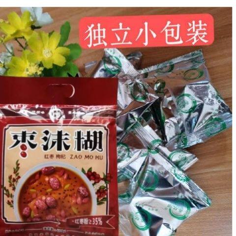 陕西特产枣沫糊红枣粉枸杞沫糊